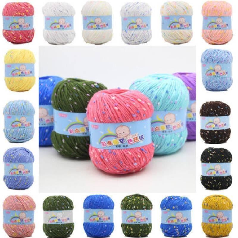 Premium Milk Cotton Baby Yarn With Colorful Dots For Knitting And Crochet