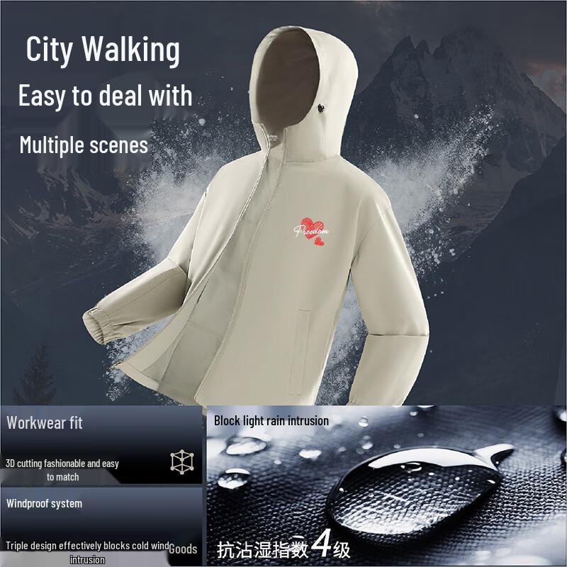 Baleno Men's Hooded Casual Outdoor Jacket with JPB Red Heart Print