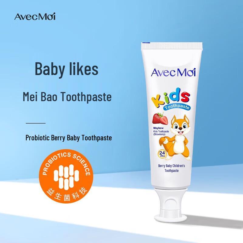 Avec Moi Probiotic Toothpaste Set