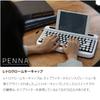 Aias Retro Keyboard PENNA RED Typewriter-Style