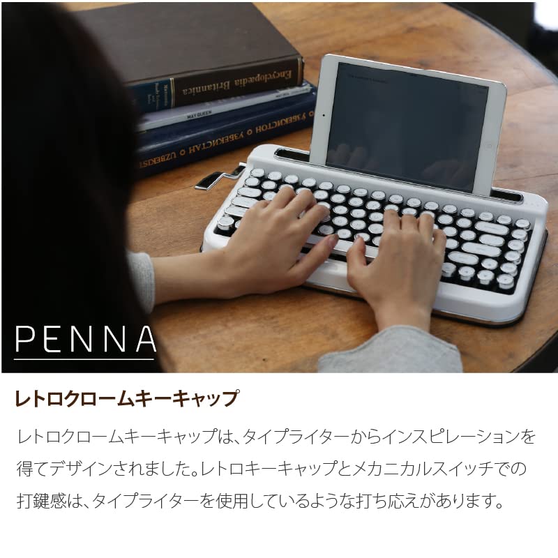 Aias Retro Keyboard PENNA RED Typewriter-Style