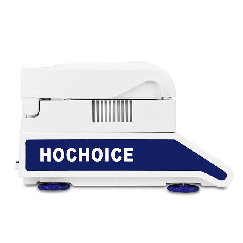 Hochoice SFY-001 Halogen Lamp Moisture Tester (CN Version)