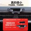 Car Phone Holder For Lexus NX NX200 NX300 350h 450h    - 2014 Styling Bracket Rotatable Support Mobile Accessories