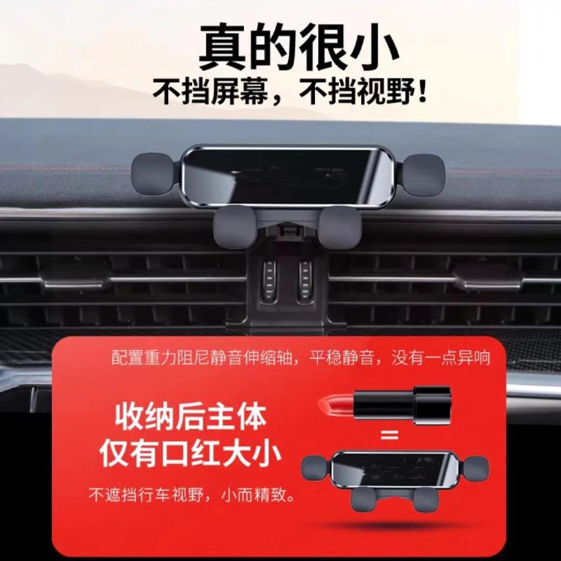 Car Phone Holder For Lexus NX NX200 NX300 350h 450h - 2014 Styling Bracket Rotatable Support Mobile Accessories