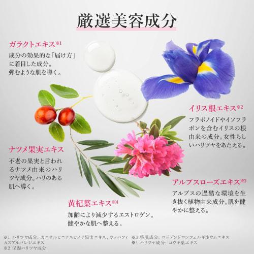 [Renewal] Face Mask Lululun Over45 32 pieces 2FB (For firm and elastic skin)
