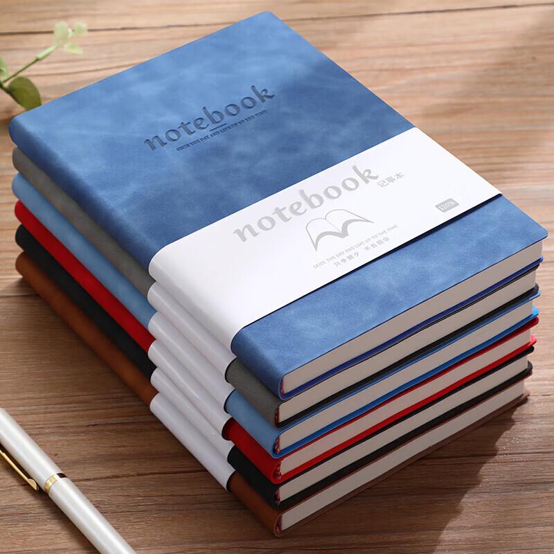 Jingxun A5 Business Soft Leather Notebook