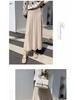 Women's Black High-Waist A-Line Woolen Skirt - Ribbed, Thickened, Autumn/Winter Casual Skirt