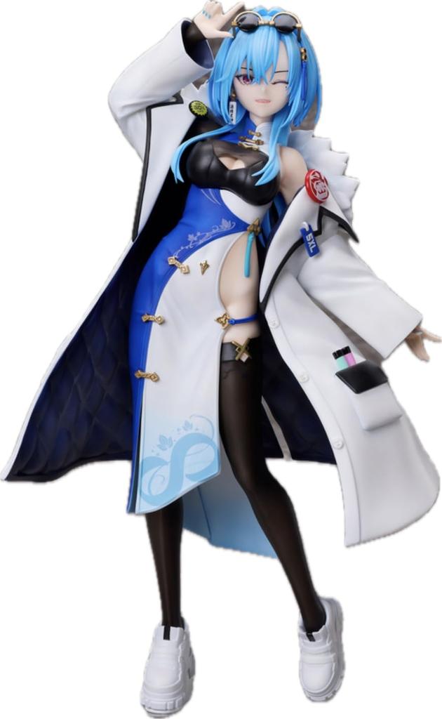 School Elcoco Scale Harusame Reijo Figure [Official] AogiriHigh 1/7