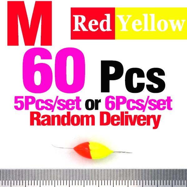 MNFT 60Pcs Seven-star Oval Mini Fishing Float Space Beans Easy Use Floater Are Put On The Like A Stopper And Be Fixed