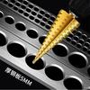 6-Piece Titanium Coated Serrated Step Drill Bit Set - Rustproof, Durable, High-Efficiency Twist Hole Opener.