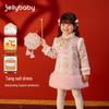 JELLYBABY Girls' Winter Chinese Style Embroidered Dress