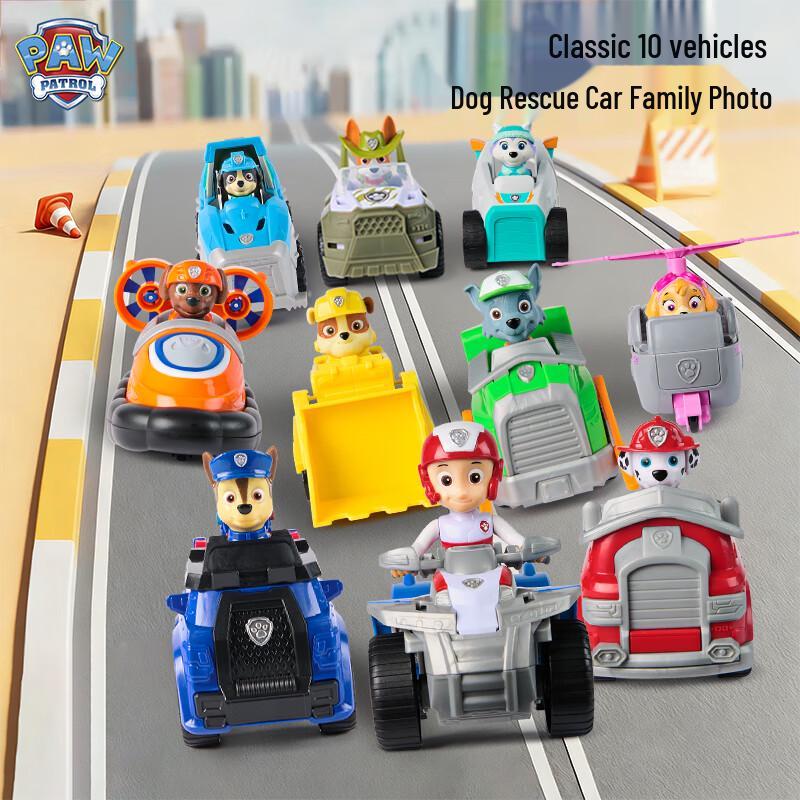 Paw Patrol Rescue Vehicles and Figure Sets