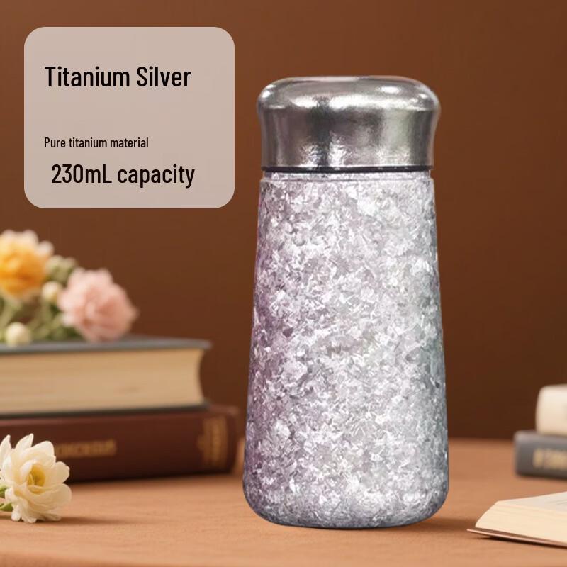 Pure Titanium Mini Portable Insulated Pocket Cup 201-300ml