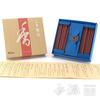 Meiko Horin Shoyeido Incense, Horin Horikawa ST Value Pack of 80 Sticks with Simple Incense Stand #210224