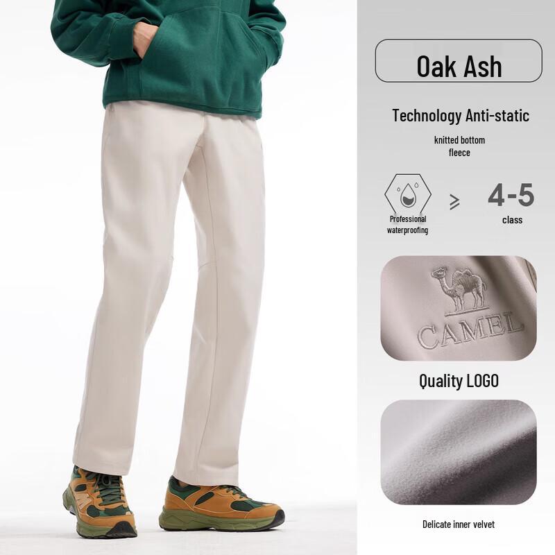 Camel Men s Windproof Waterproof Softshell Pants