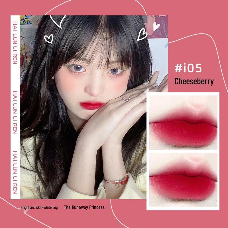 Helen Lady Douyin Moisturizing Lipstick & Lip Balm for Students