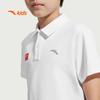 ANTA Kids Boys' Cloud Soft Quick Dry Short Sleeve Polo T-shirt A52527117