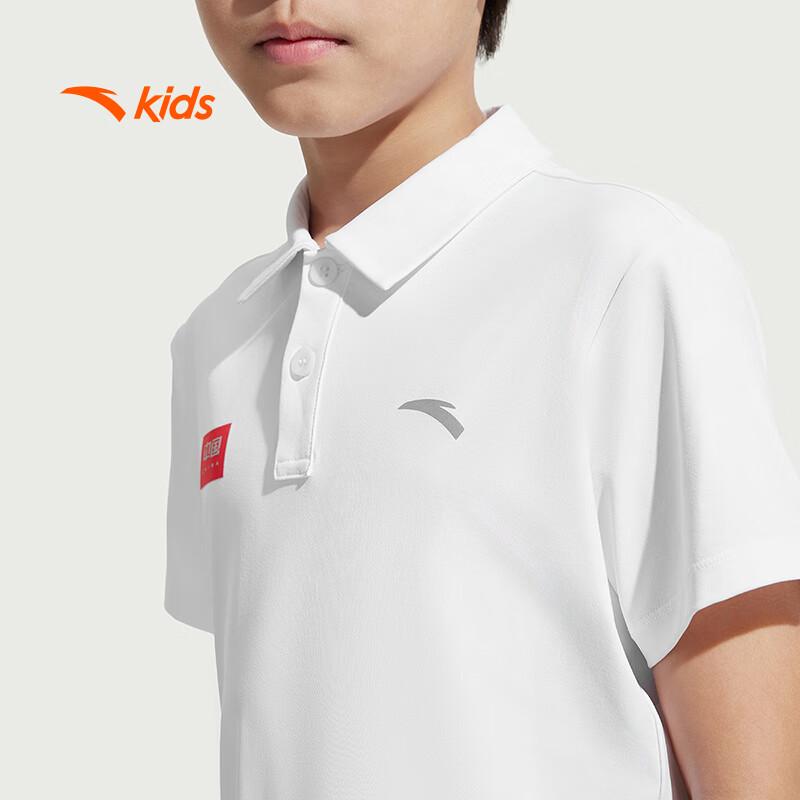 ANTA Kids Boys' Cloud Soft Quick Dry Short Sleeve Polo T-shirt A52527117