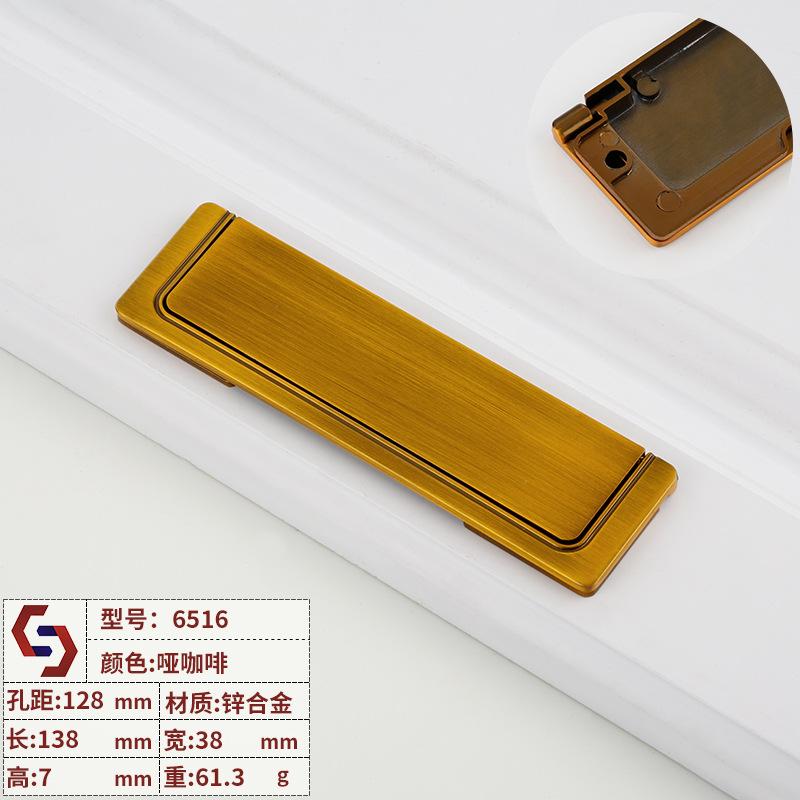 1pcs Modern Hidden Furniture Handles Black Gold Drawer Door Pull Handles for Cabinets and Drawers Beside  Knobs Cupboard Knob