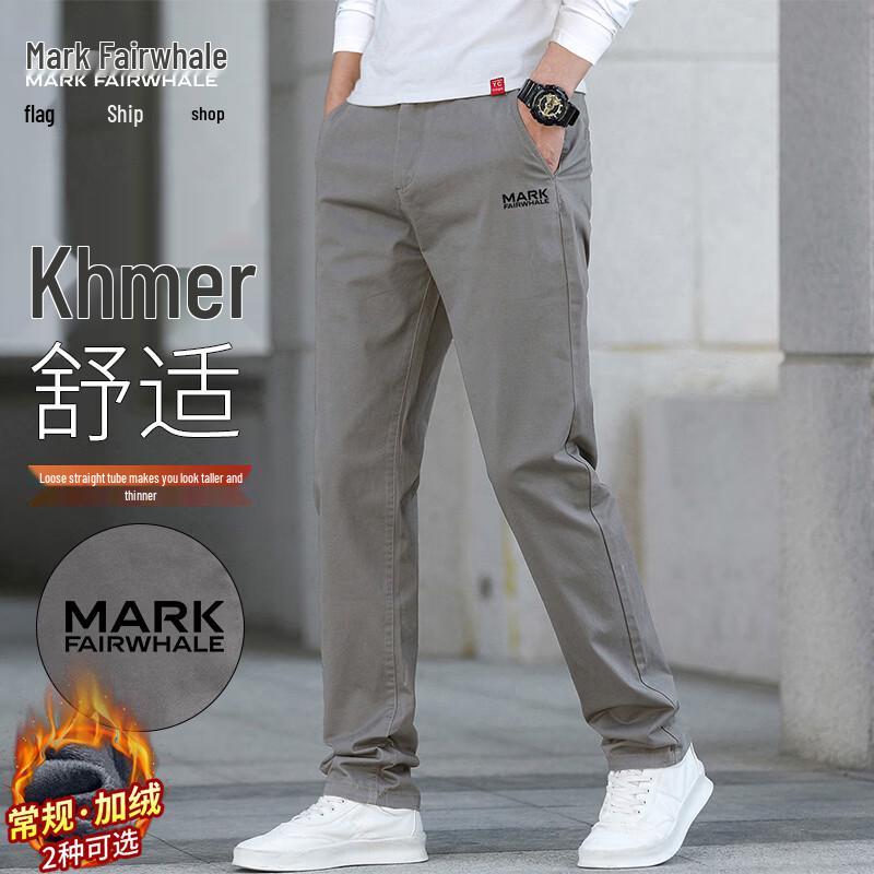 

MARK FAIRWHALE Men s Straight Fit Business Casual Pants 32