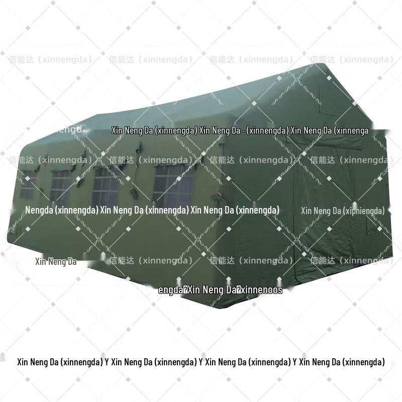 Xinnengda Large Inflatable Military Tent