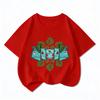Printed Children's Pure Cotton T-shirt for Boys and Girls, Summer Comfortable and Breathable Children's T-shirt