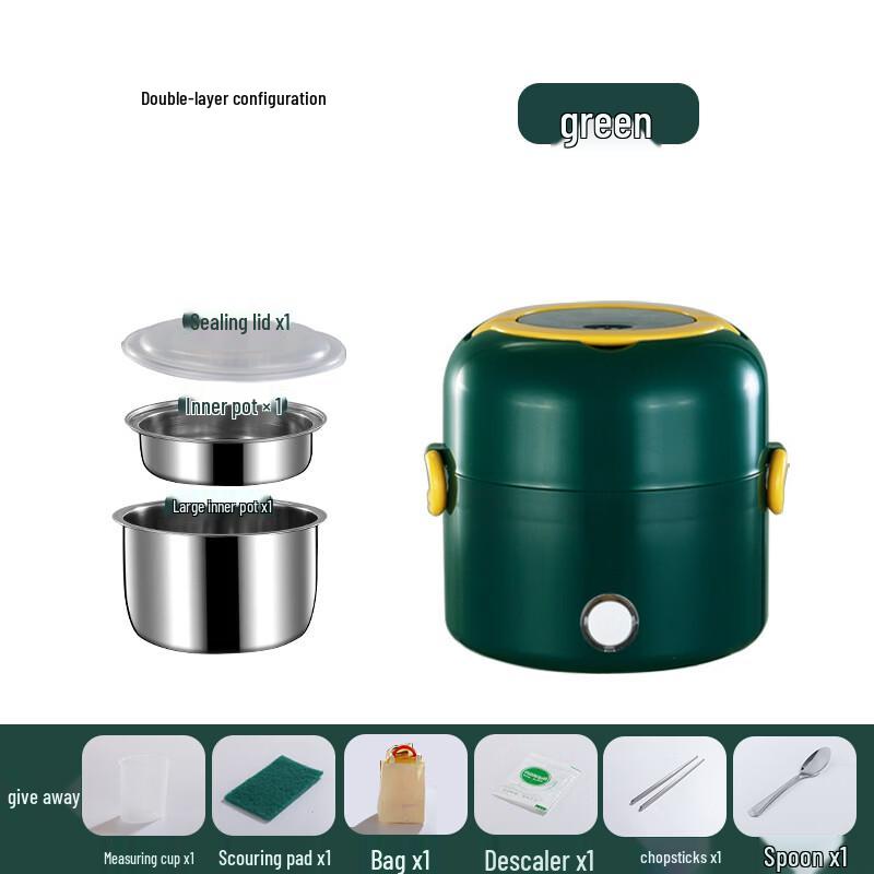 Ru Han Electric Heated Lunch Box