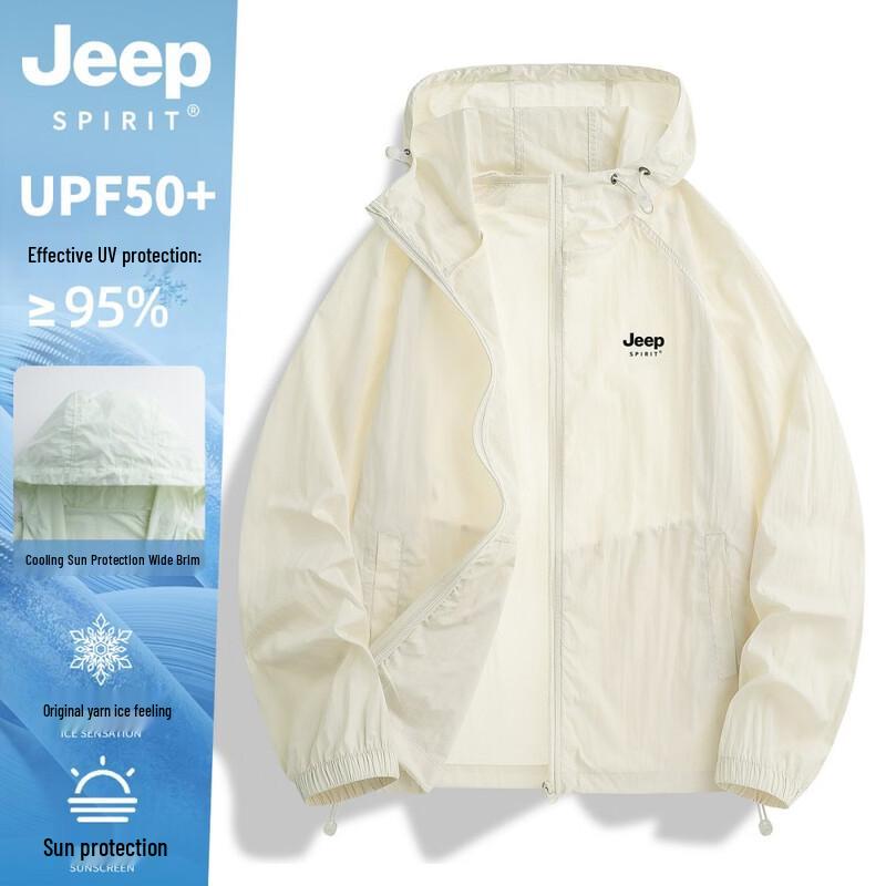 Men's JEEP SPIRIT UPF50+ Ice Silk Sun Protection Fishing Jacket