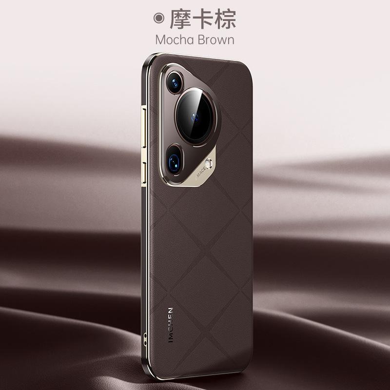 

Применимо к чехлу для мобильного телефона Huawei pura70pro p70 защитный чехол p60 Pura70