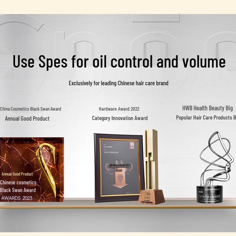 Spes Myrrh Alcohol Polypeptide Moisturizing Hair Conditioner