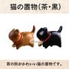 elrinrin Cat Interior Set of 2 Maneki-neko Figurines, Wooden, Decoration, Gift,