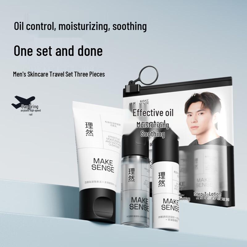 Liran Men s Travel Grooming Set