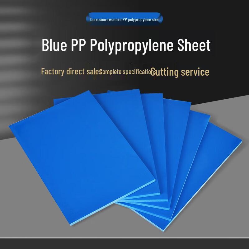 Industrial Anti-Corrosion Blue PP Sheet