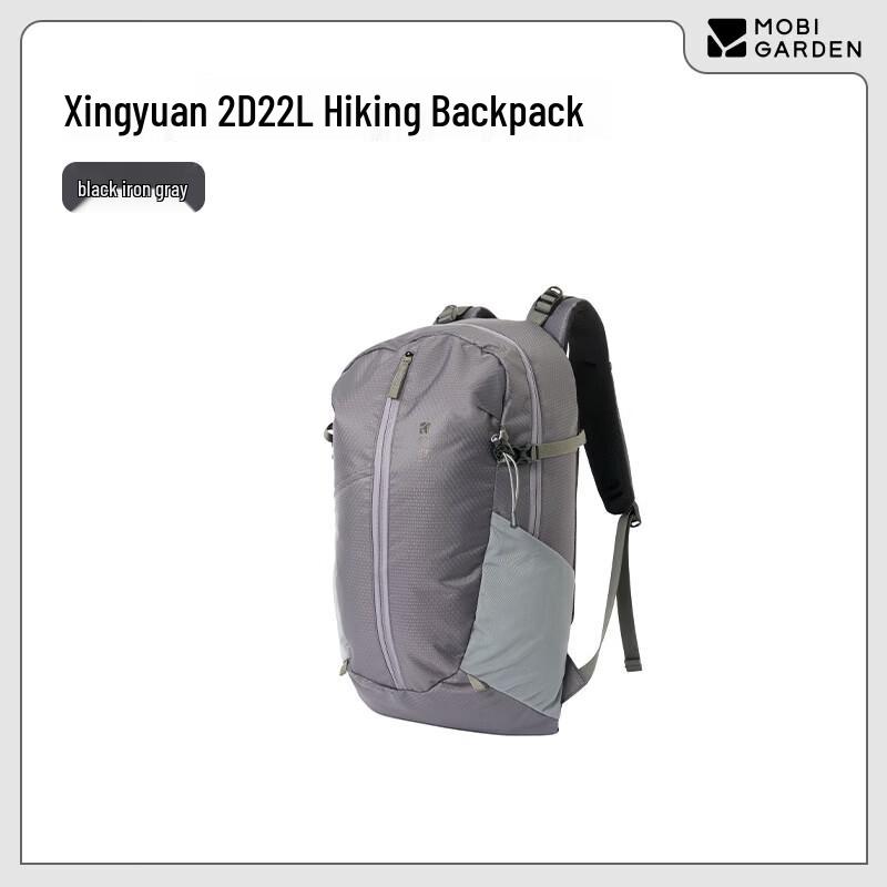 MOBIGARDEN Xingyuan 22L Lightweight Hiking Backpack