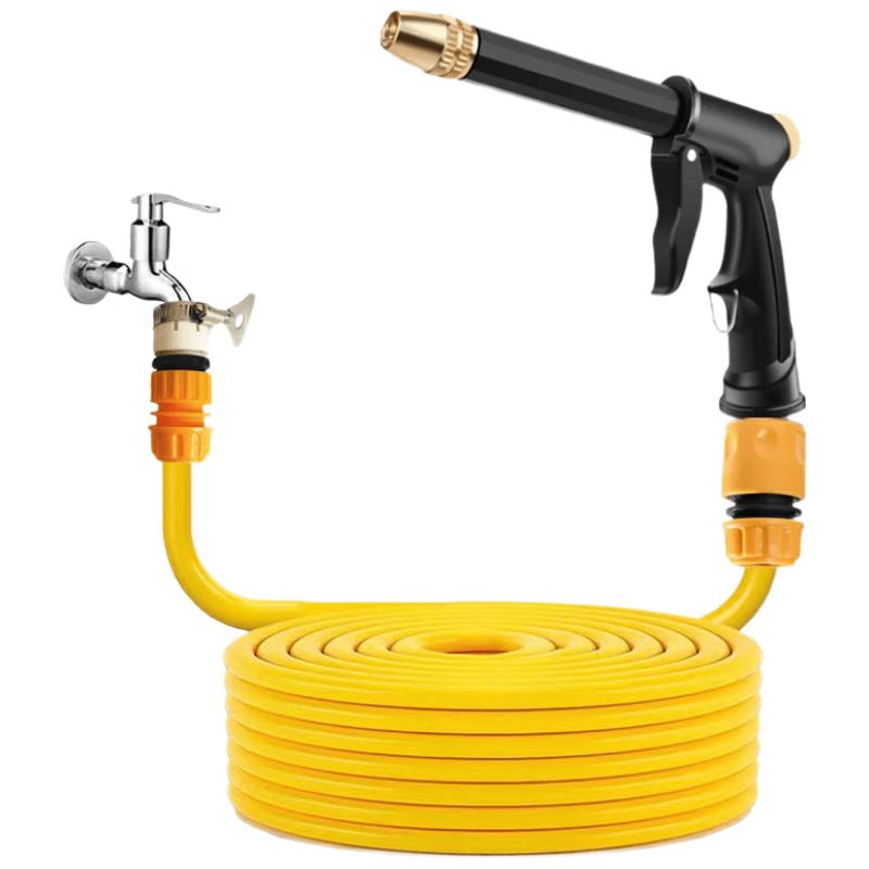 Andatong High-Pressure Car Wash Water Gun & Garden Hose Set