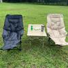 Portable Outdoor Recliner: Dual-Use Adjustable Cotton-Padded Folding Chair for Camping and Picnics, Offers Free Shipping.