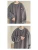 Autumn Winter Men's Harajuku Round Neck Hoodie - Trendy, Versatile, Plus Velvet