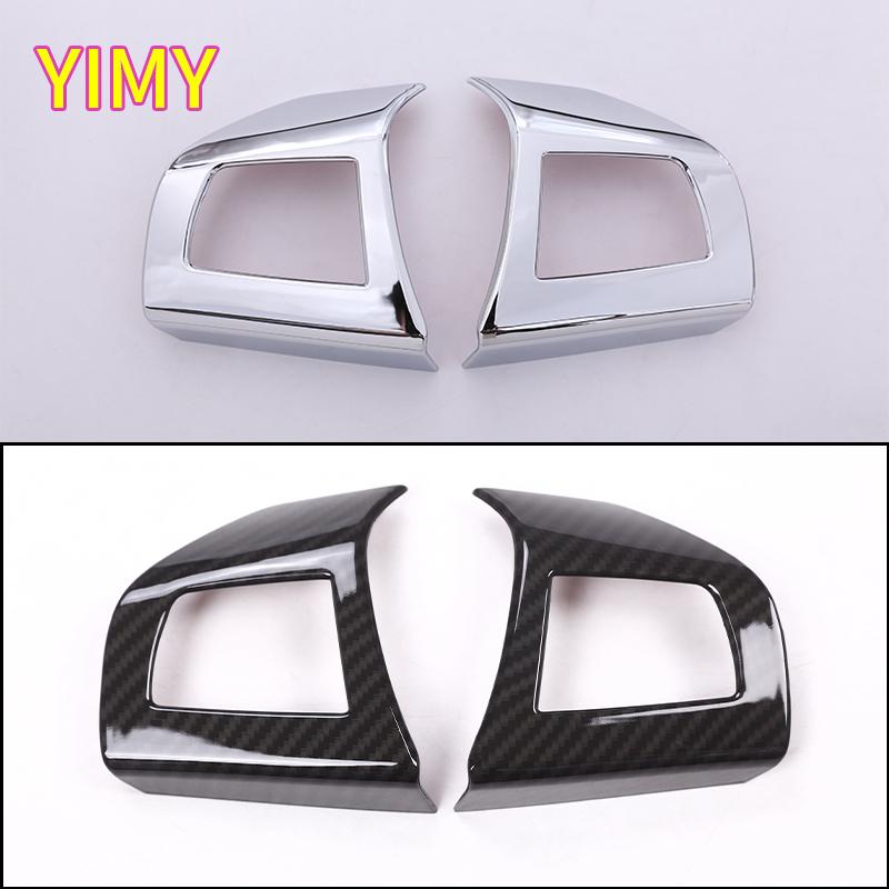 ABS Plastic Carbon Fiber Car Steering Wheel Button Frame Decorative Stickers Suitable for Maserati Levante Ghibli Quattroporte