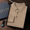 Fanzhen Men's Polo Collar Cashmere Blend Sweater