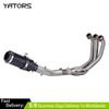 For Yamaha MT09 SP FZ09 FZ09S XSR 900 21-25 Exhaust Header Mid Pipe Muffler Tips Exhaust Systems Exhausts Pipes