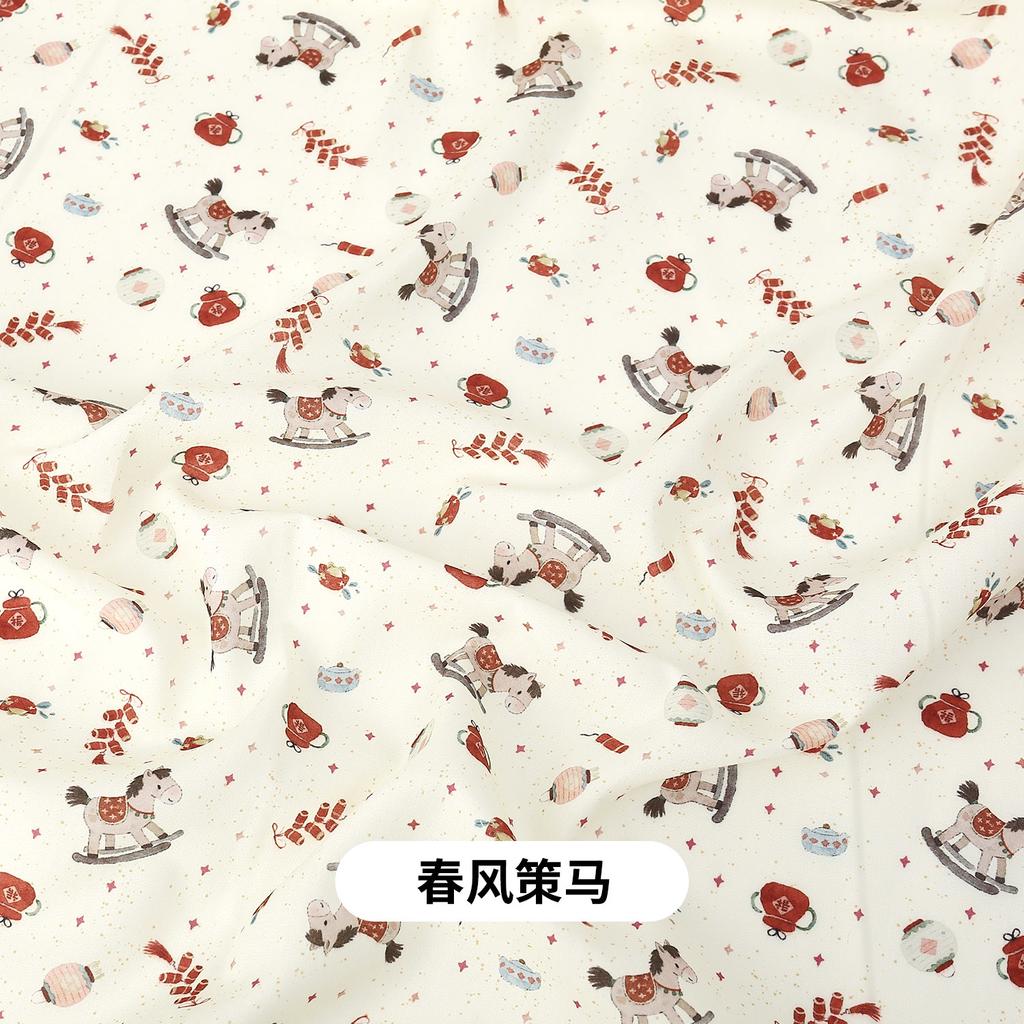 0.5m/1m/5m New Year of the Horse printed Fabric for Scene Decoration Cloth Tablecloths Door Curtains Handmade DIY Sewing Fabrics