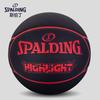 Spalding 76-868Y Size 7 Indoor/Outdoor Basketball