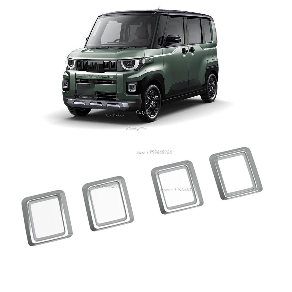 For Mitsubishi Delica MINI 2025 2026 ABS Chrome Matte Front Grille Decoration Frame Air Vent Griles Protector Car Accessories