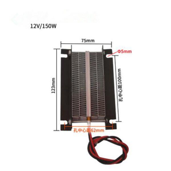 1PC 12V 150W / 12V 300W / 24V 250W / 24V 500W PTC Heating Element Heater Plate with Black Metal Hoder Heat Conduction
