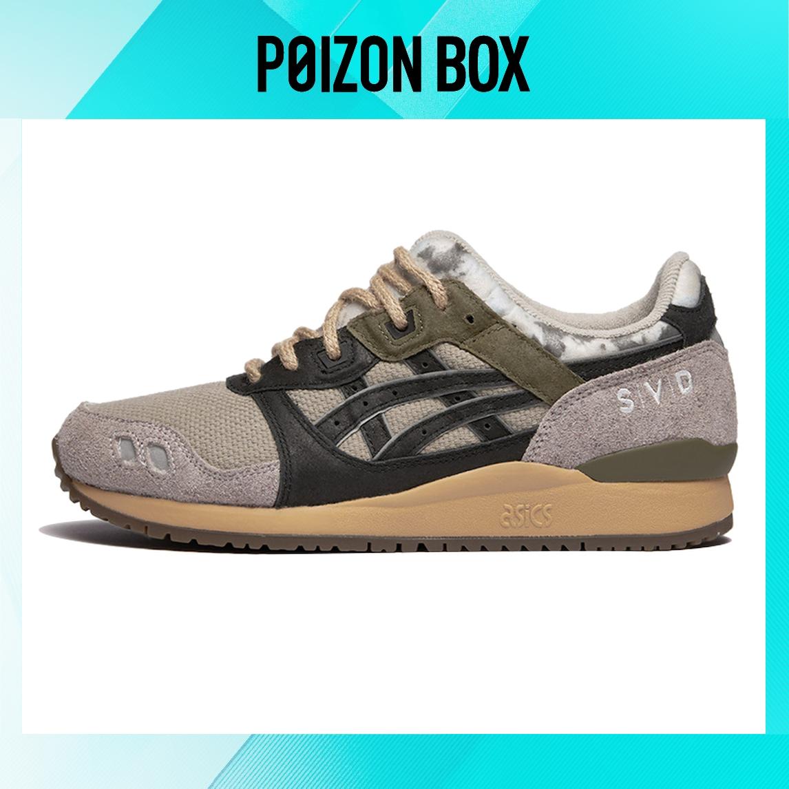 

Asics Gel-Lyte 3 Running shoes Unisex