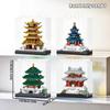 162+PCS Historic Building Building Blocks Toys Model Four random ones Kid Desktop Ornament Gifts
