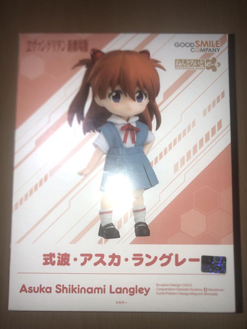 

[USED] () Nendoroid Doll Shikinami Asuka Langley