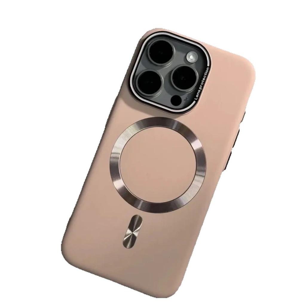 Applicable To IPhone17 Solid Color Matte Skin Feeling CD Magnetic Texture Mobile Phone Case Apple 16 Premium Sense Protective Case 15