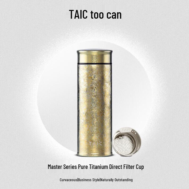 

TAIC Titanium Insulated Cup with Tea Infuser