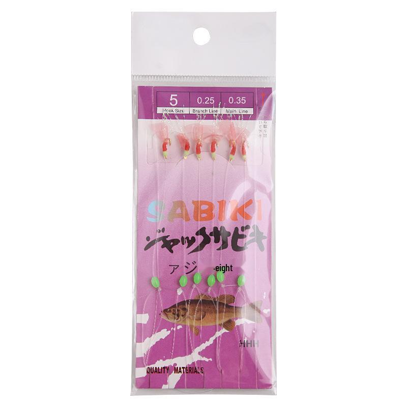 Yin Ci Lang Bionic Fish Skin String Hook Rig - Night Glow Lure for Fly or Sea Rod Fishing.